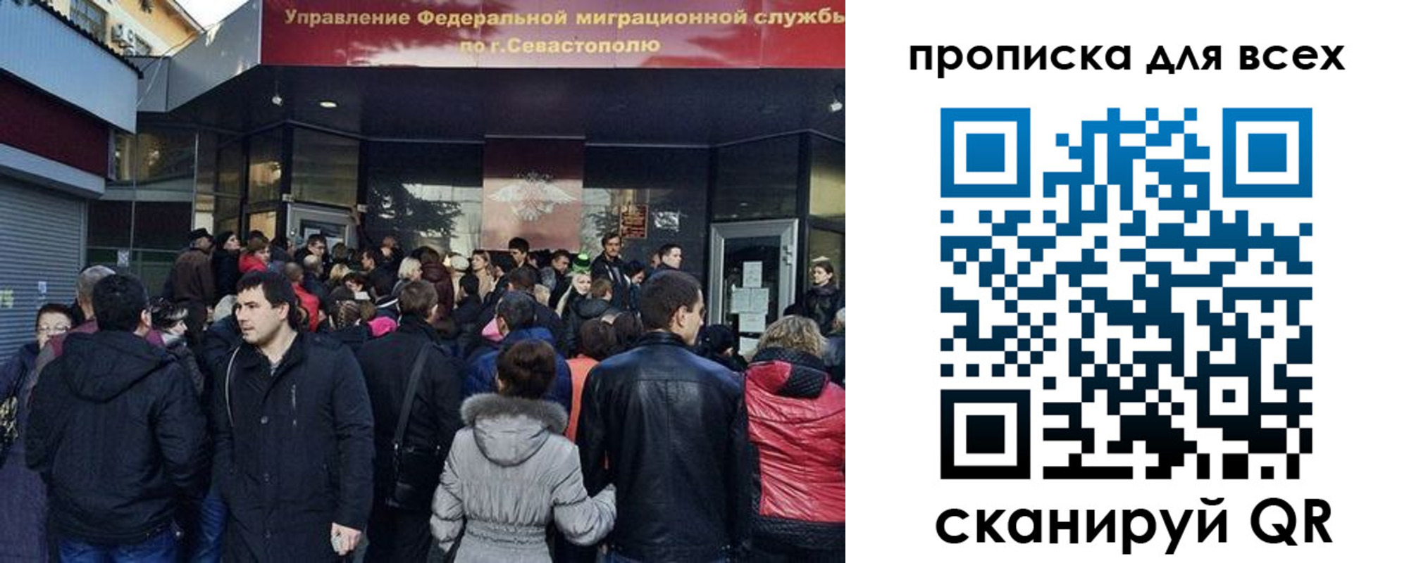 найти адрес прописки в Камне-на-Оби
