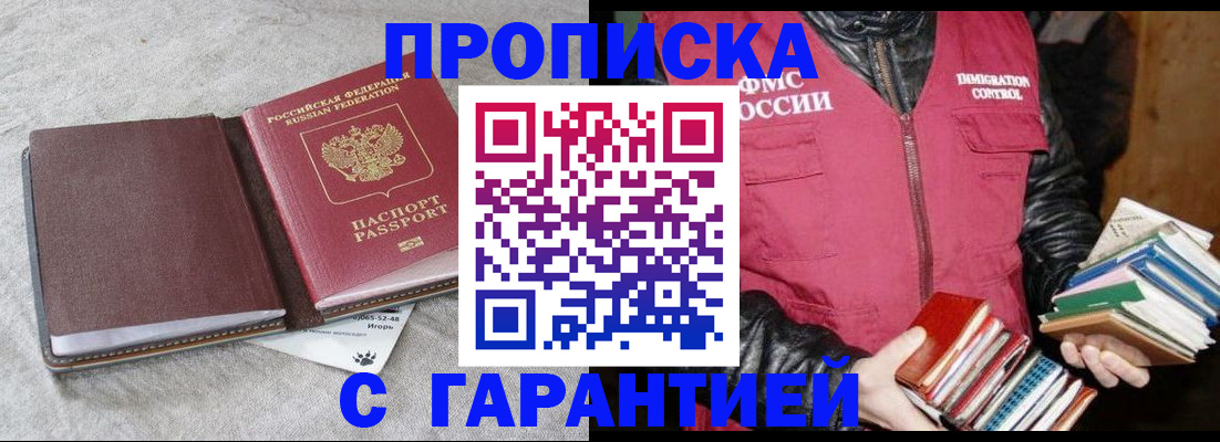 форма 3 в Камне-на-Оби